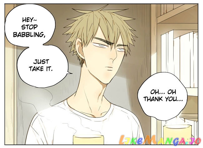 19 Days chapter 77 image 03